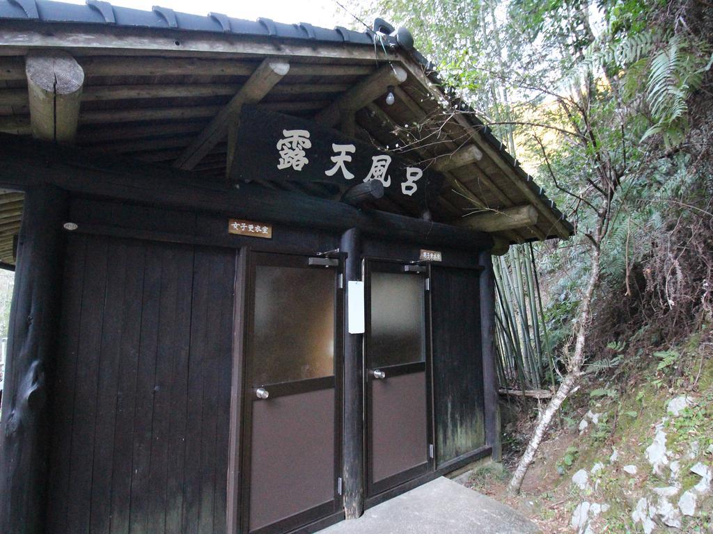 Yusenkaku Hotel Yatsushiro Exterior photo